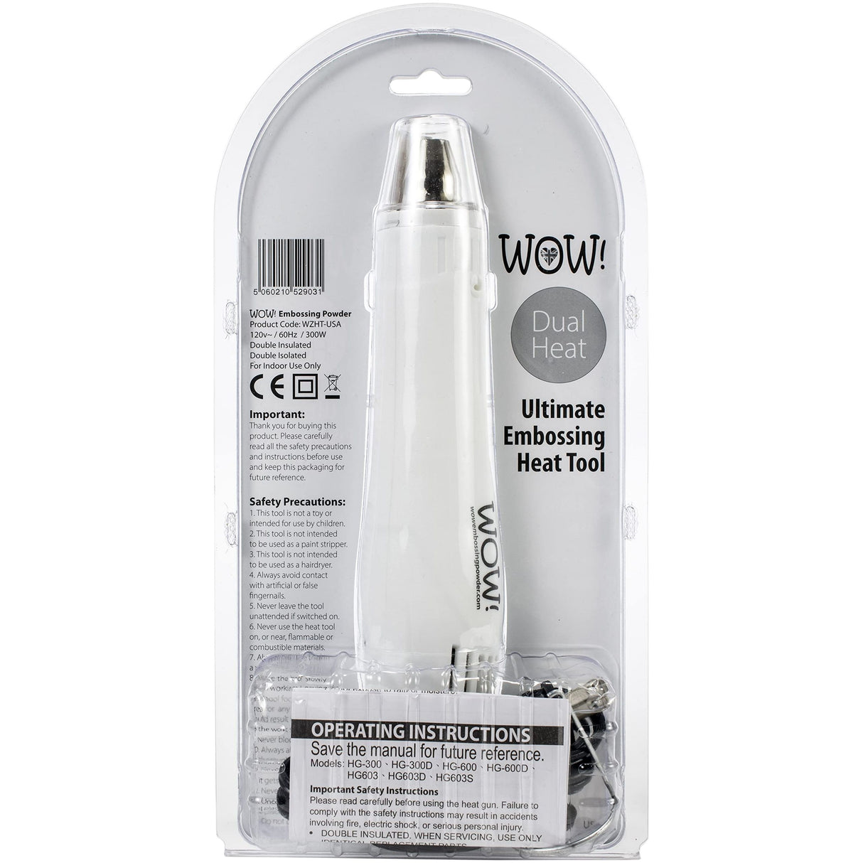 Wow Embossing Powder WOW Dual Speed Heat Tool-110 Volts, Multi
