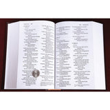 NIV, Pew and Worship Bible, Large Print, Hardcover, Burgundy, Comfort Print [Hardcover] Zondervan